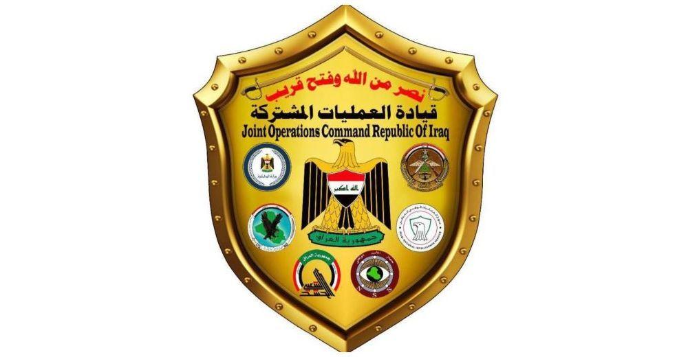 العمليات المشتركة تؤكد ضرورة الالتزام بالحياد ونبذ التطرف في الانتخابات