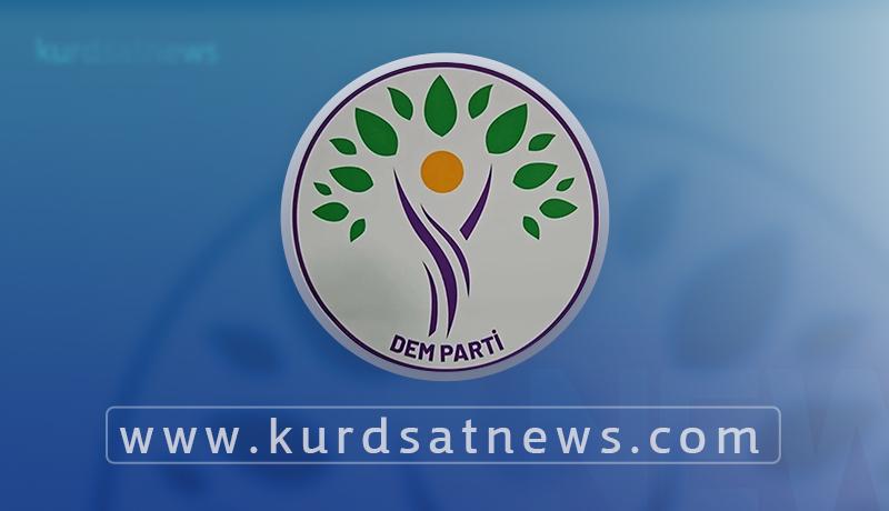 دەم پارتی: بە جیا بەشداری لە ھەڵبژاردنی شارەوانییەکانی تورکیادا دەکەین