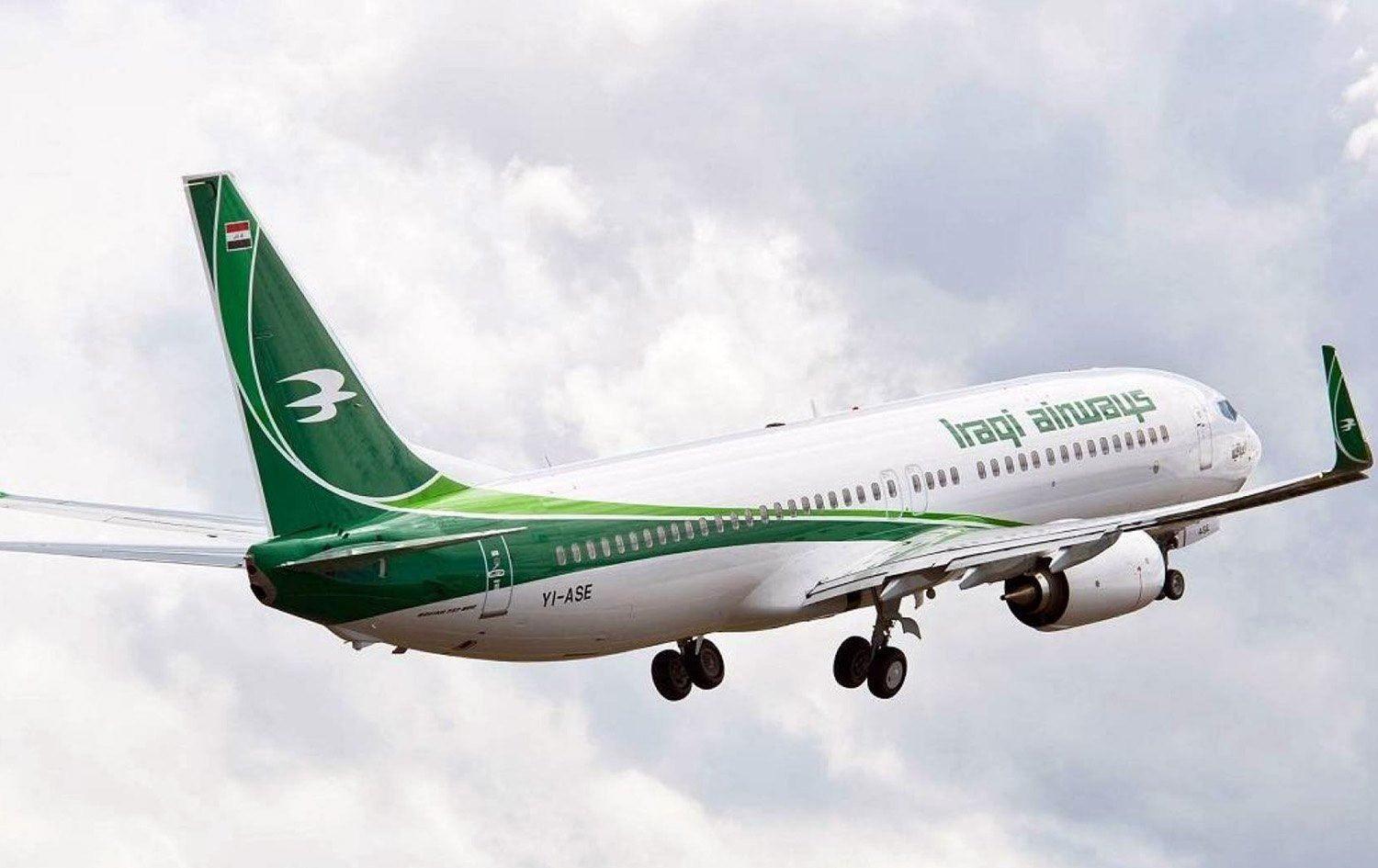 ايقاف مؤقت للرحلات الجوية بين بغداد وبيروت