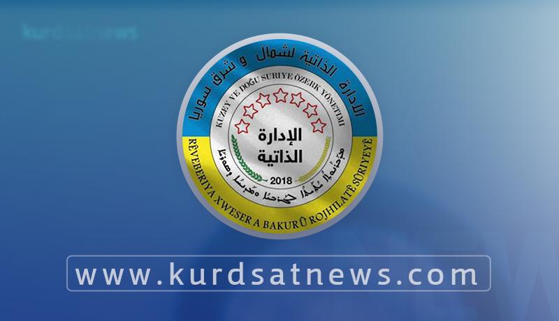 رۆژئاوای کوردستان داوادەکات لەڕووی سیاسییەوە مامەڵەی لەگەڵدا بکرێت