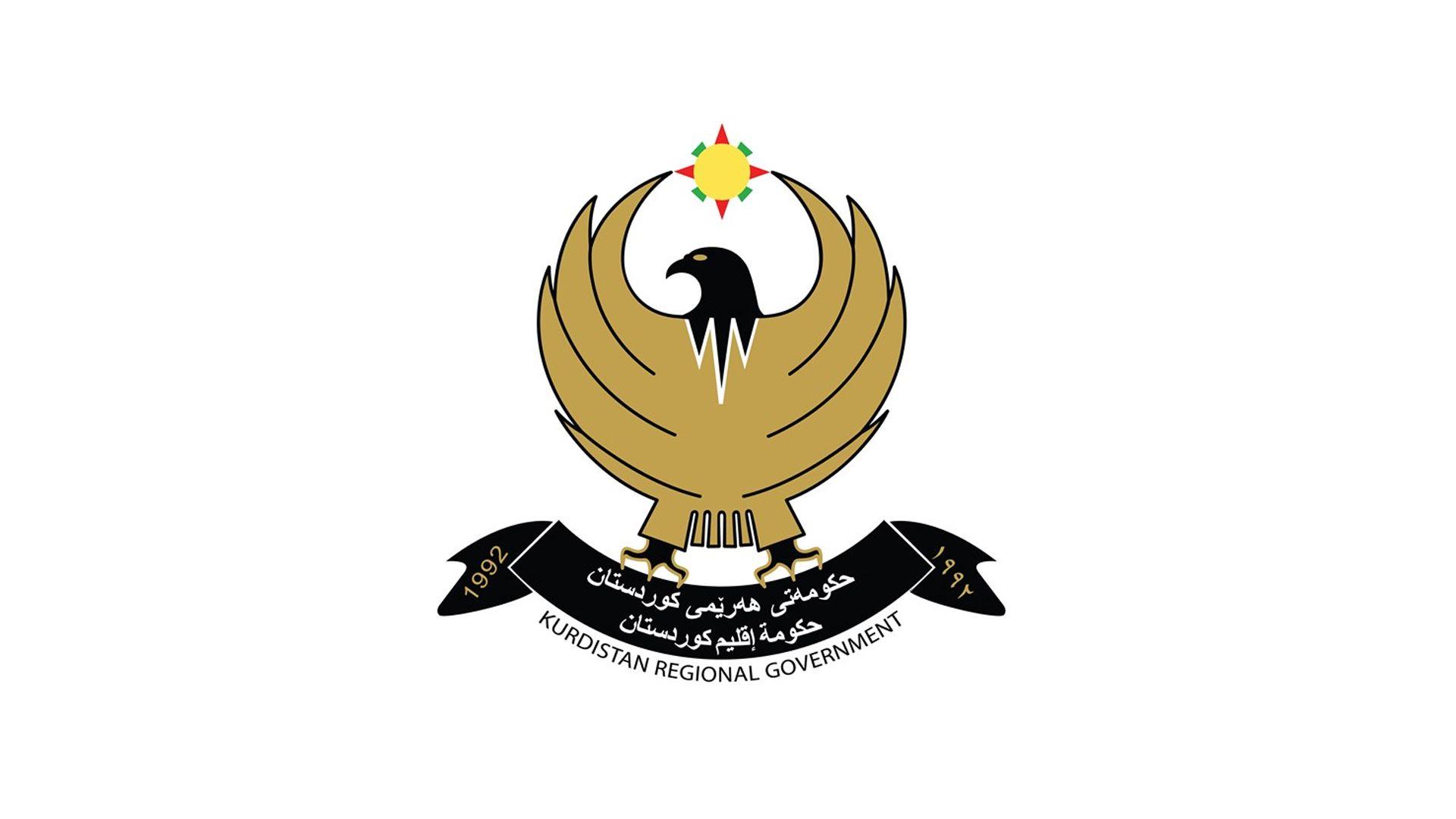 وەفدێکی باڵای هەرێمی کوردستان بۆ گفتوگۆ لەسەر بودجەی 2027 دەچێتە بەغداد