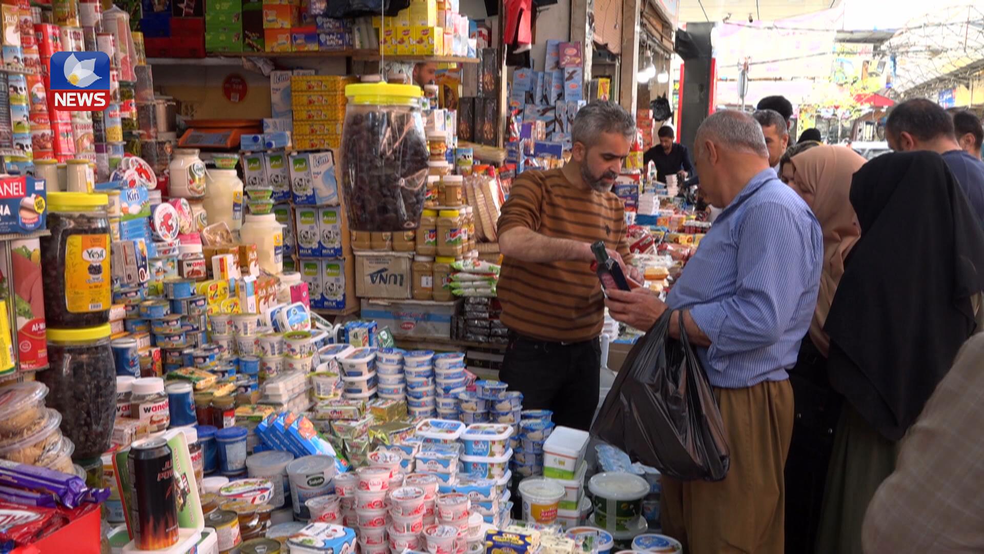 ساڵانە لە مانگی ڕەمەزان نرخی پێداویستییەکان لە بازاڕ گران دەبێت