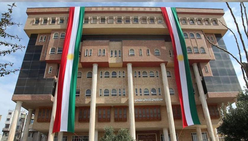 شارەوانی سلێمانی لەبارەی پەناگەی ئاژەڵانی بێلانە روونکردنەوە دەدات