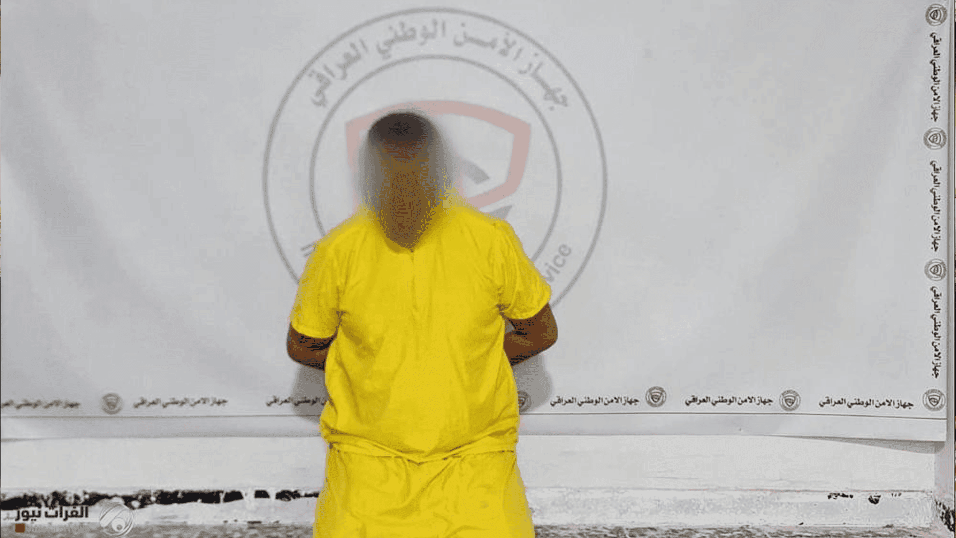 لە عیراق تۆمەتبارێک دەستگیرکرا کە ١٥٠ ژنی فریوداوە
