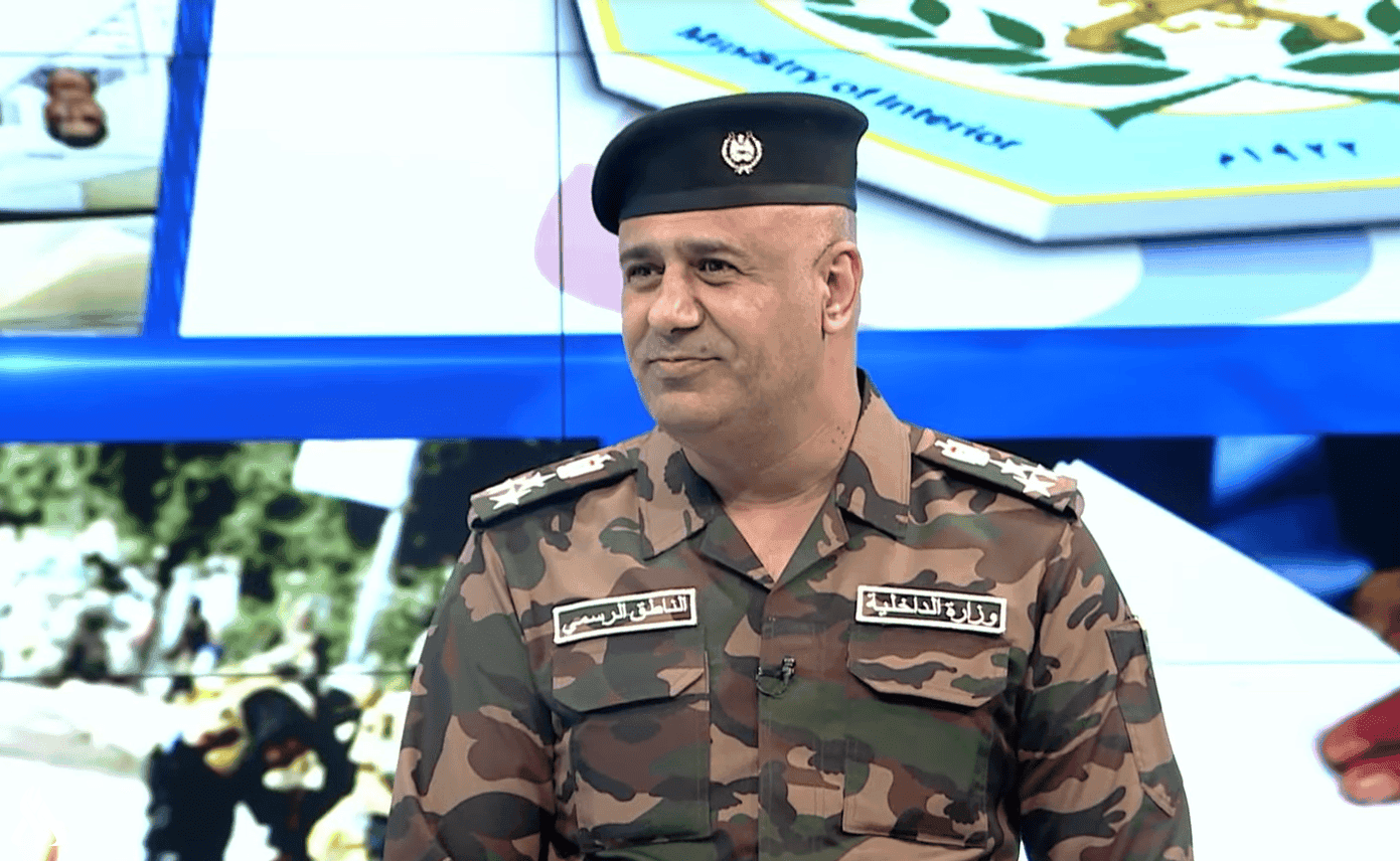 الداخلية تحصي أعداد المطرودين من الخدمة و القضايا المحالة للمحاكم