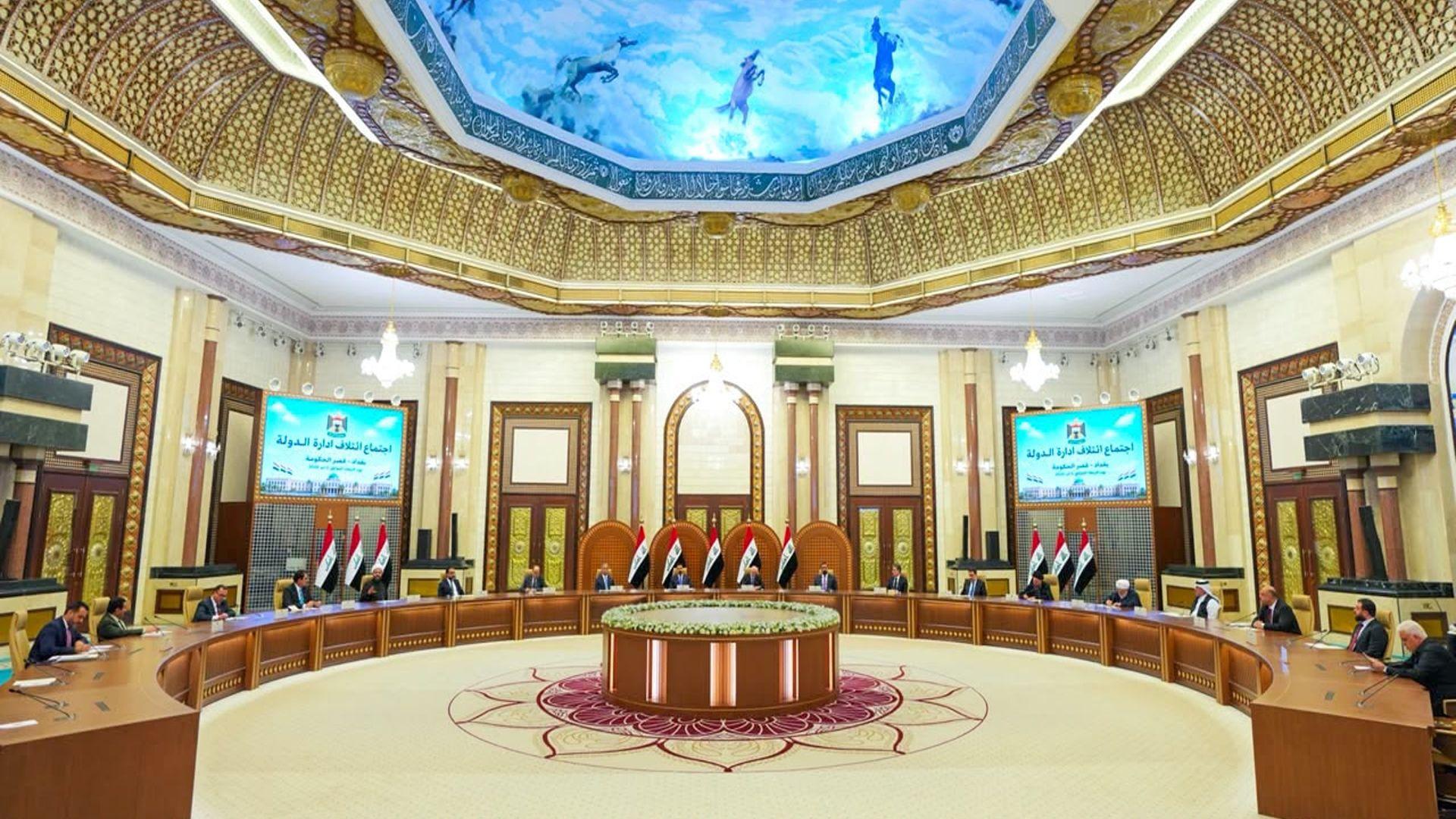 هاوپەیمانی بەرێوەبردنی دەوڵەت 37مین كۆبونەوەی خۆی ئەنجامدا