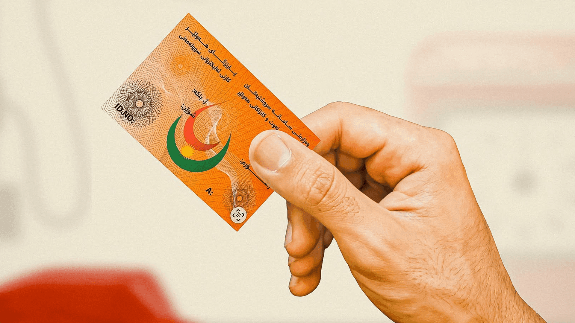 بەرێوەبەرایەتی نەوت و کانزاکانی هەولێر: بەبێ کۆپی فۆرمی خۆراک مامەڵەی کارتی سوتەمەنی ناکرێت