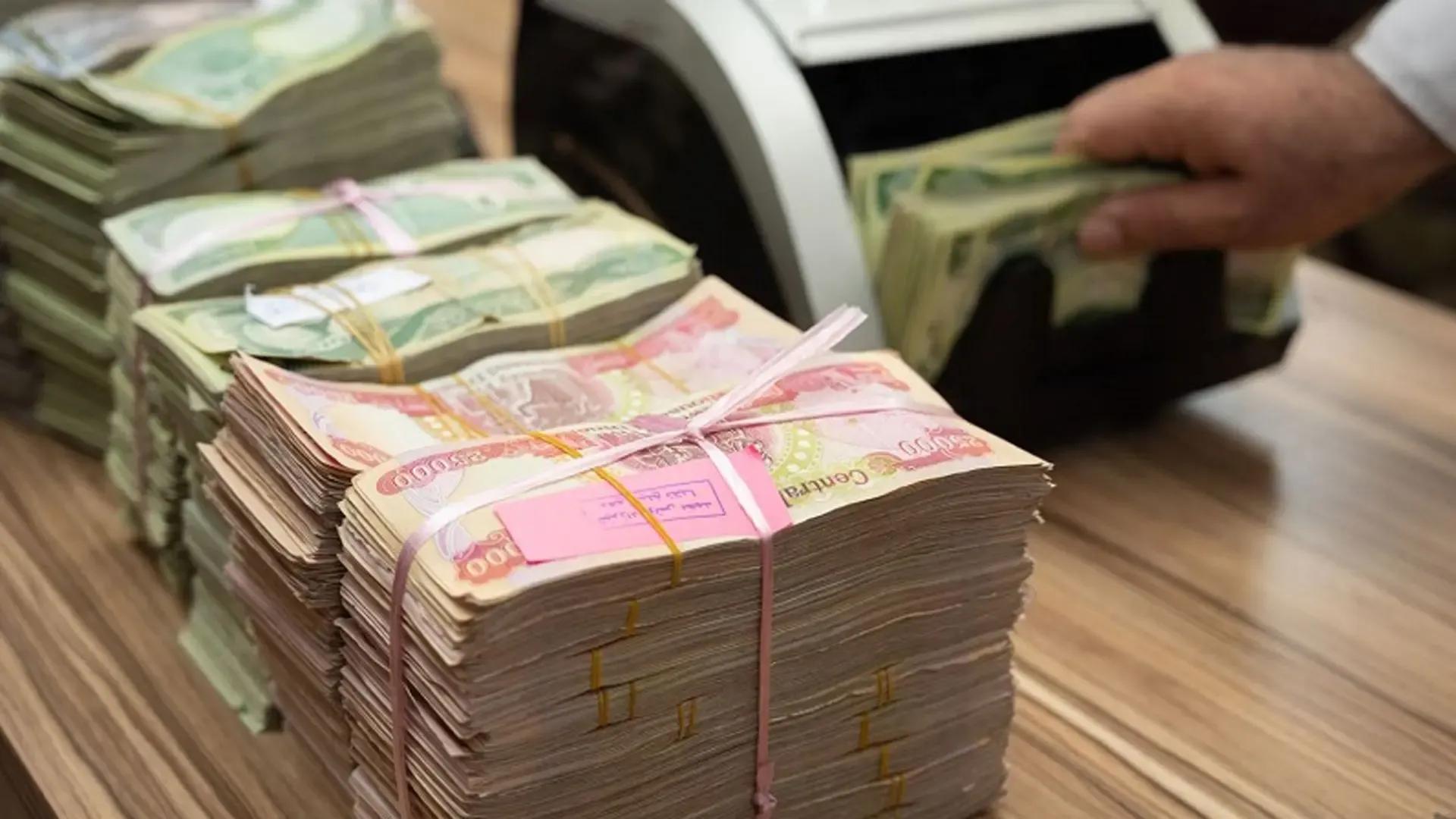 کوردسات نیوز نوێترین زانیاری لەبارەی موچەی مانگی  چوار بڵاودەکاتەوە