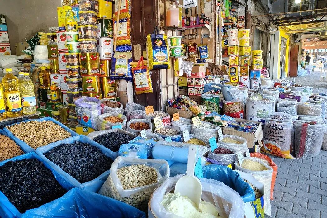 التجارة تعتزم زيادة مفردات وكميات السلة الغذائية الخاصة بشهر رمضان