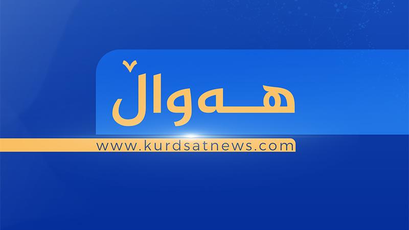 لە نەجەف تۆڕێکی سپیکردنەوە و گواستنەوەی پارە ئاشکرادەکرێت 