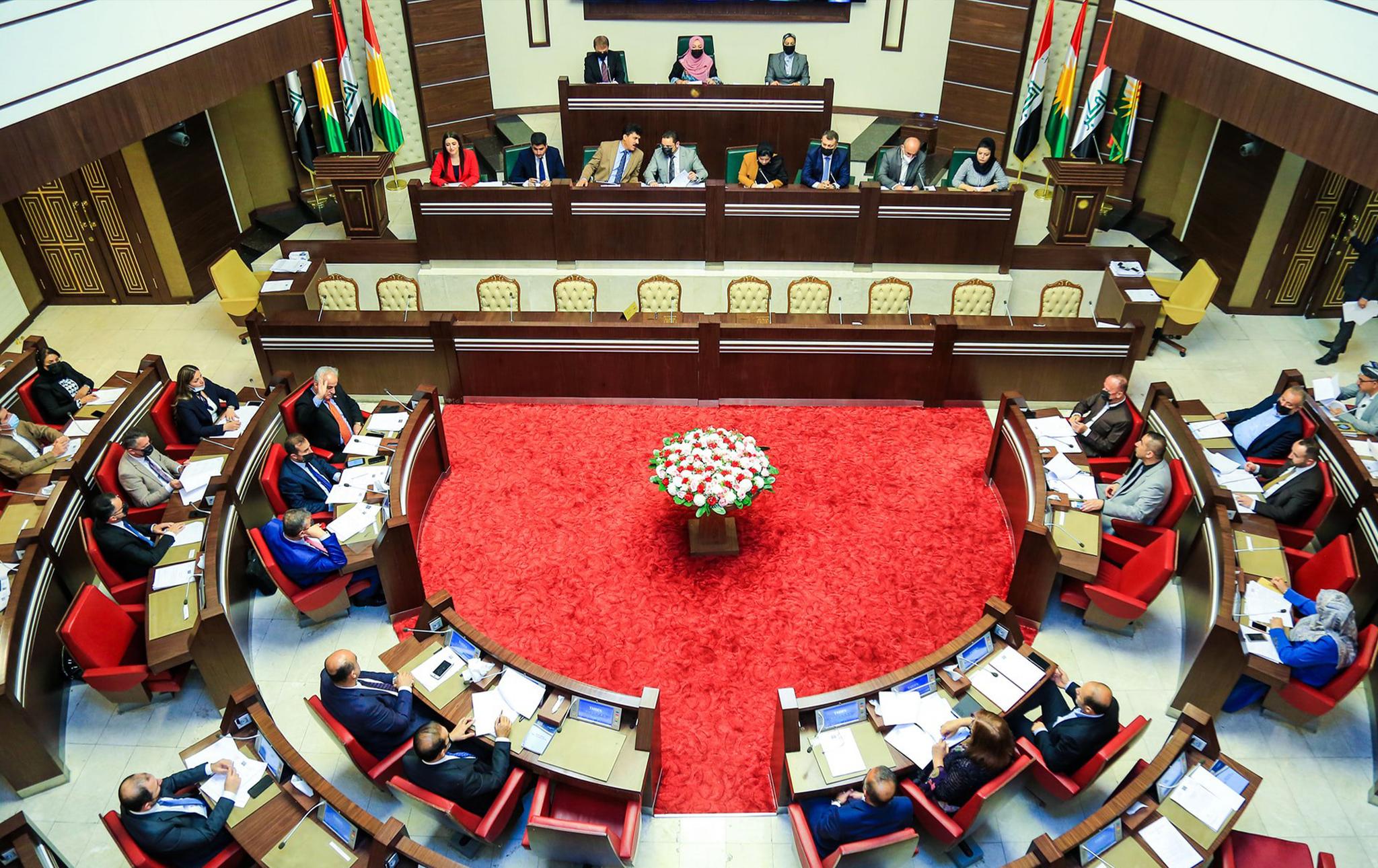 پەرلەمان دەنگ لەسەر چوار پێشنیاز و پڕۆژەیاسا دەدات