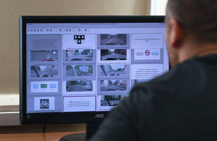 حيلة تكنولوجية في امتحان السياقة تنقلب إلى مشكلة قانونية