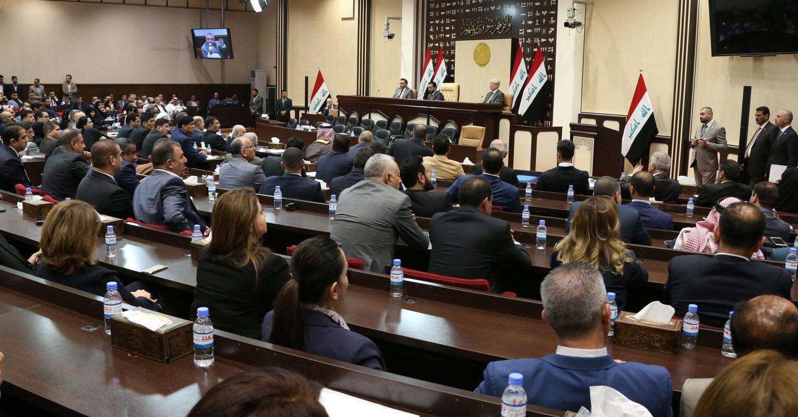 پەرلەمانی عیراق ھەڵدەوەشێتەوە