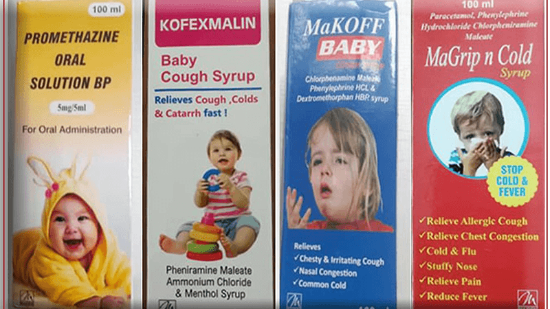 وەزارەتی تەندروستی ھەرێم ھۆشداری لەبارەی بەکارھێنانی چوار جۆر شروبی منداڵان دەدات