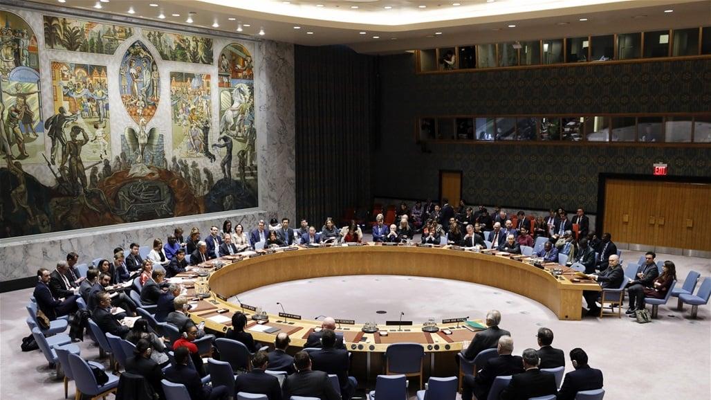 روسیا داوای کۆبوونەوەیەکی ئەنجومەنی ئاسایشی نێودەوڵەتی دەکات