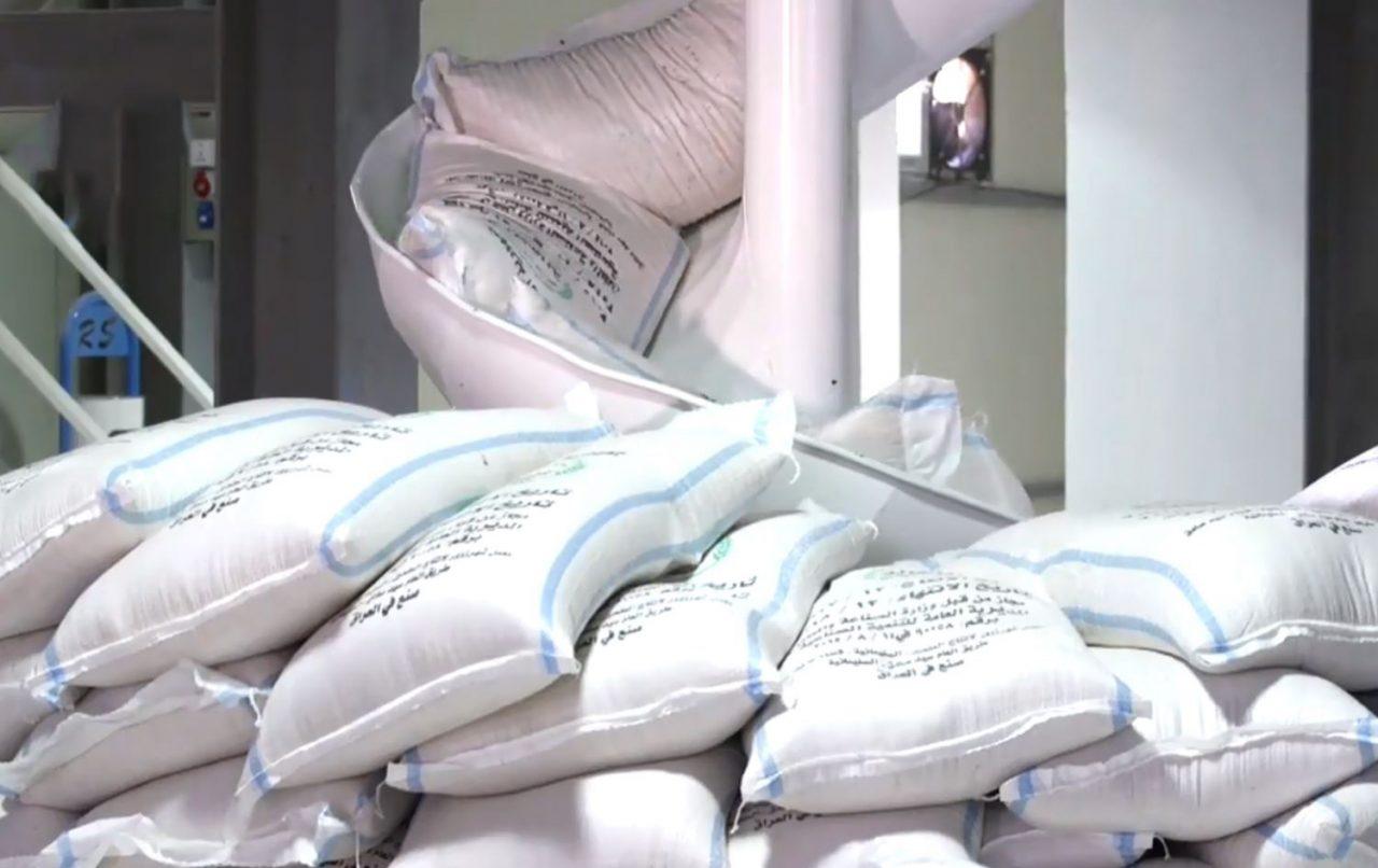 بەرزبونەوەی نرخی ئارد لە كەركوك نیگەرانی لێكەوتۆتەوە