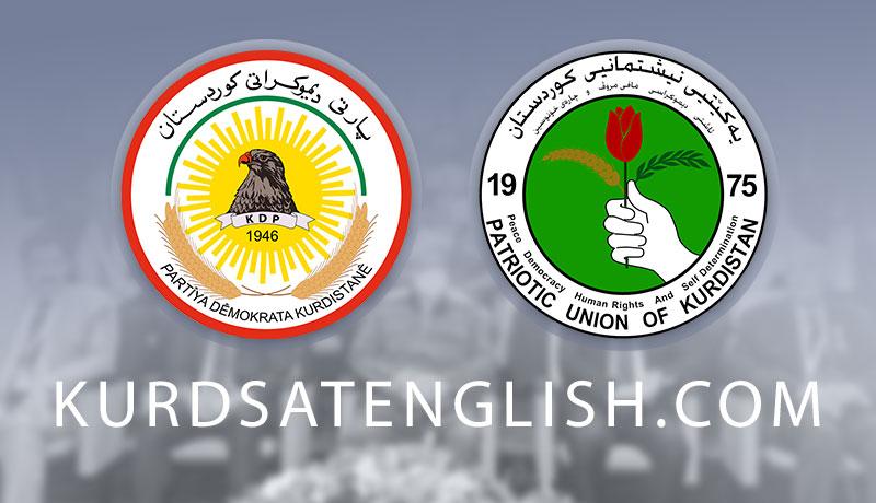 PUK Politburo congratulates KDP for holding party congress