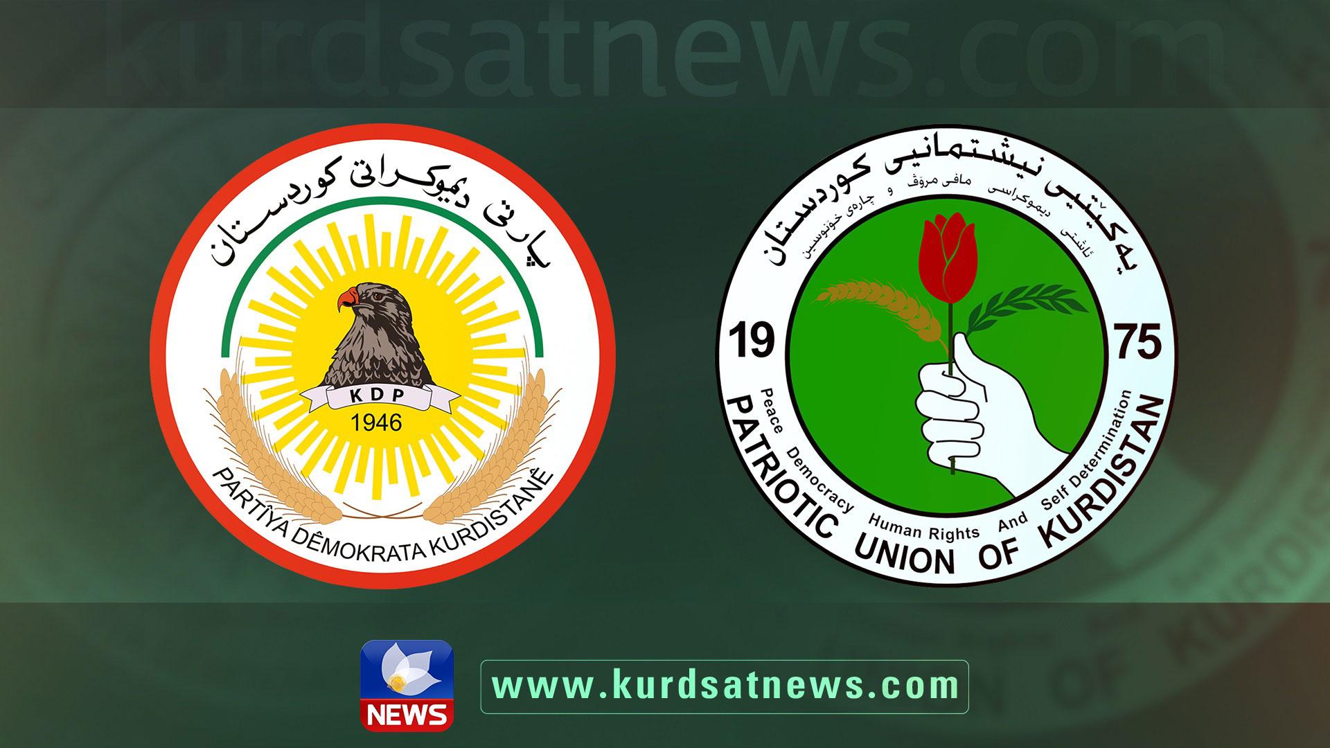 راگەیاندراوی ھاوبەشی یەکێتی و پارتی بڵاوکرایەوە