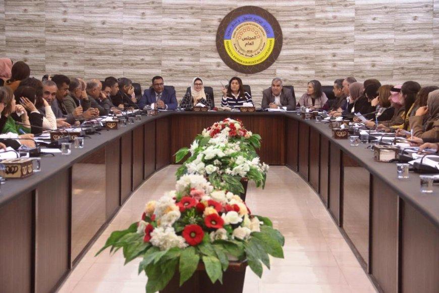 ئیدارەی خۆبەڕێوەبەری رۆژئاوا کۆمیسیۆنی باڵای ھەڵبژاردنەکان دادەمەزرێنێت