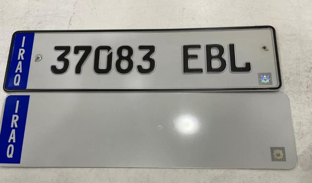 نوسینی سەر تابلۆی ئۆتۆمبێلەکانی ھەرێم و عێراق دەگۆڕدرێن بۆ ئینگلیزی