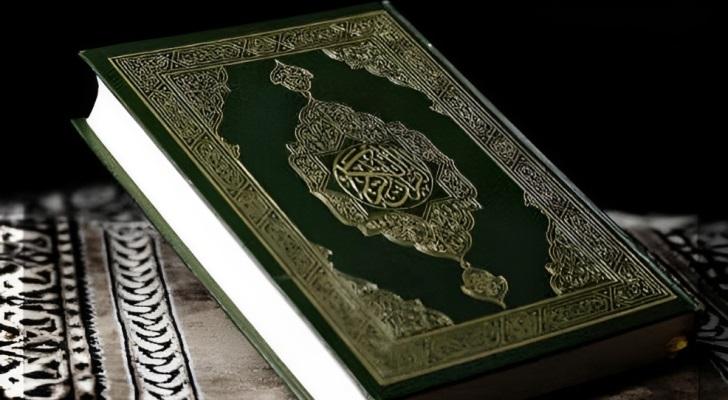 پەرلەمانی دانیمارک سوتاندنی قورئان و کتێبە ئاینییەکانی دیکەی قەدەغەکرد