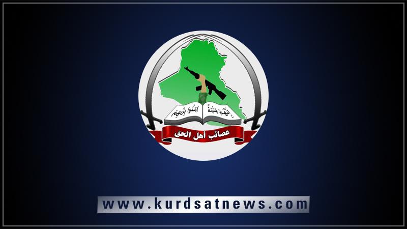 عەسائیب ئەھلحەق: دانوستانەکان بۆ پێکھێنانی گەورەترین کوتلەی شیعەیە