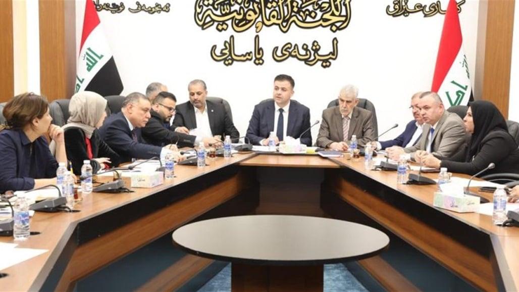 الیژنەی یاسایی داوا دەکات ئەنجامدانی ھەڵبژاردن لە وڵاتانی دەرەوە ھەڵبوەشێنرێتەوە