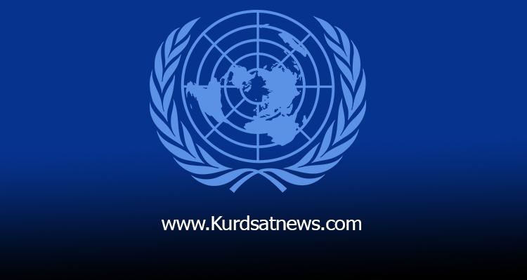 نەتەوەیەکگرتووەکان: زیانی بوومەلەرزەکەی تورکیا ١٠٠ ملیار دۆلار تێدەپەڕێنێت