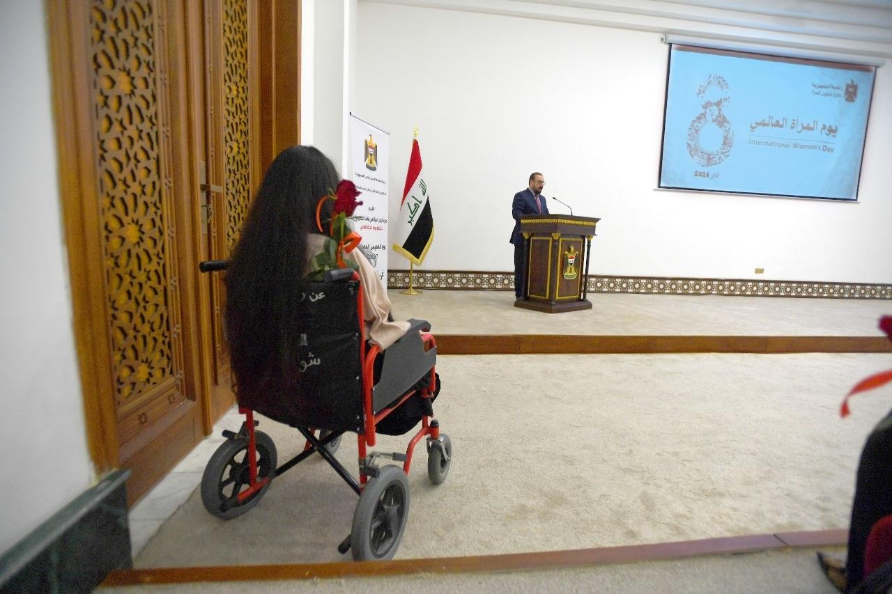 بە چاودێریی سەرۆککۆمار ئاھەنگێک بەبۆنەی رۆژی جیھانیی ژنانەوە سازدەکرێت