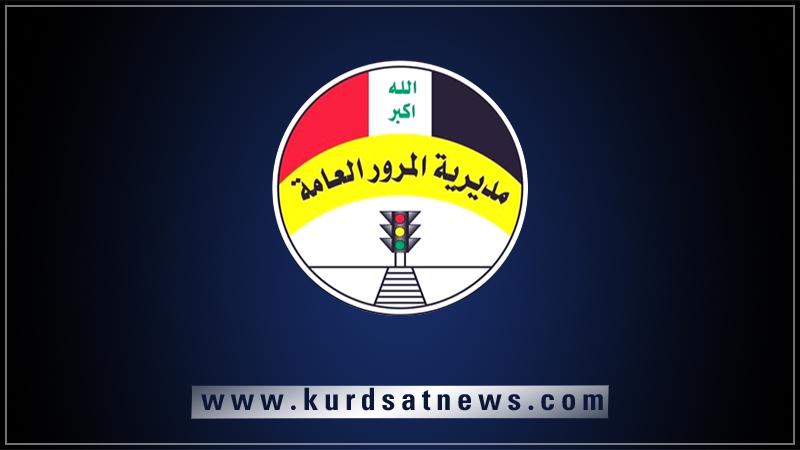 لە عێراق تابلۆی نوێی ئۆتۆمبێل دەدرێت بە شۆفێران