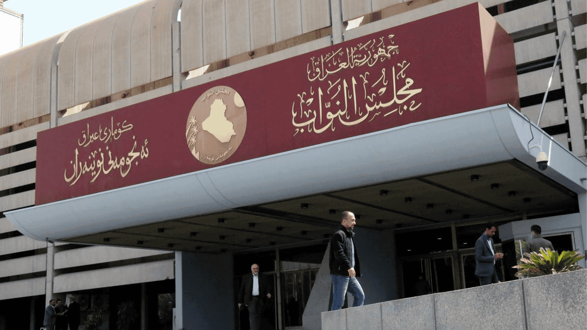 حكومەت و ئەنجومەنی نوێنەرانی عیراق لەسەر پرۆژەیاسای دەستەی حەشدی شەعبی ناكۆكن