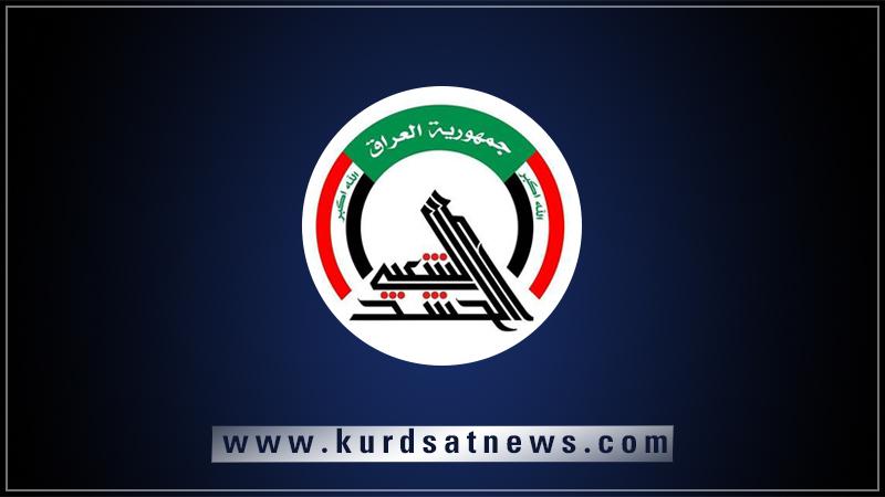 دامەزراندنی ٣٠ ھەزار چەکدار لەسەر میلاکی حەشدی شەعبی ڕەتدەکرێتەوە