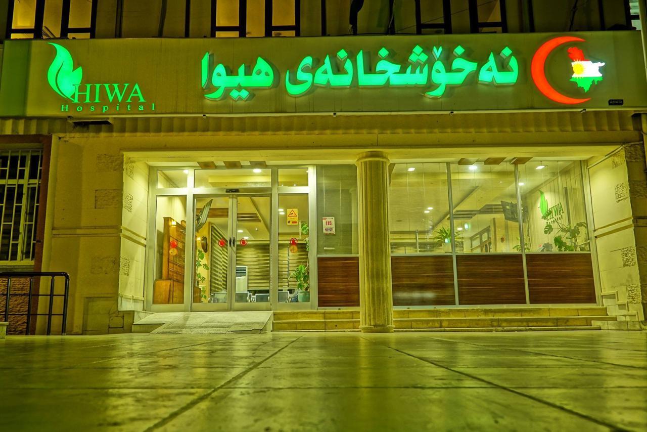 Baghdad to supply Sulaimani with loads of medicine