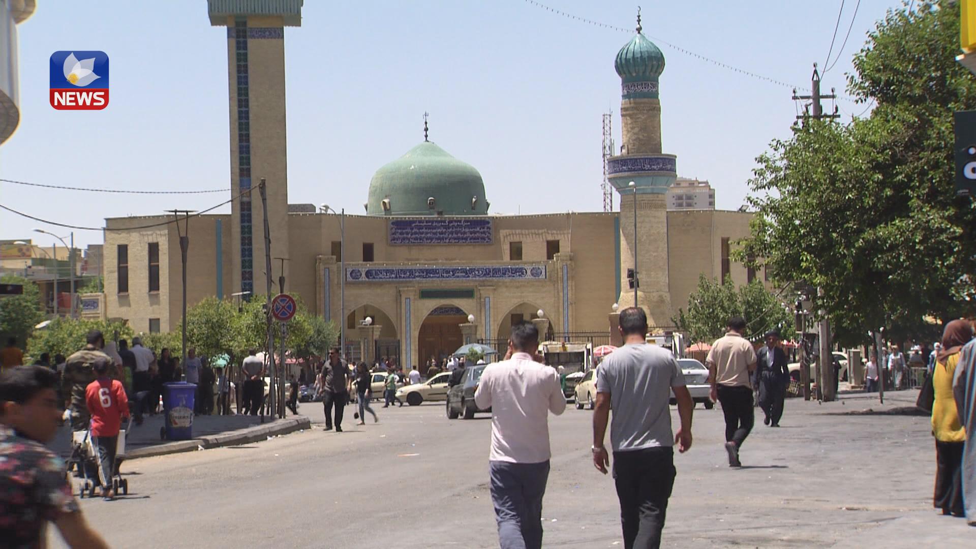 لیژنە هاوبەشەكانی قائیمقامییەتی سلێمانی چەند شوێنێكیان سزادا