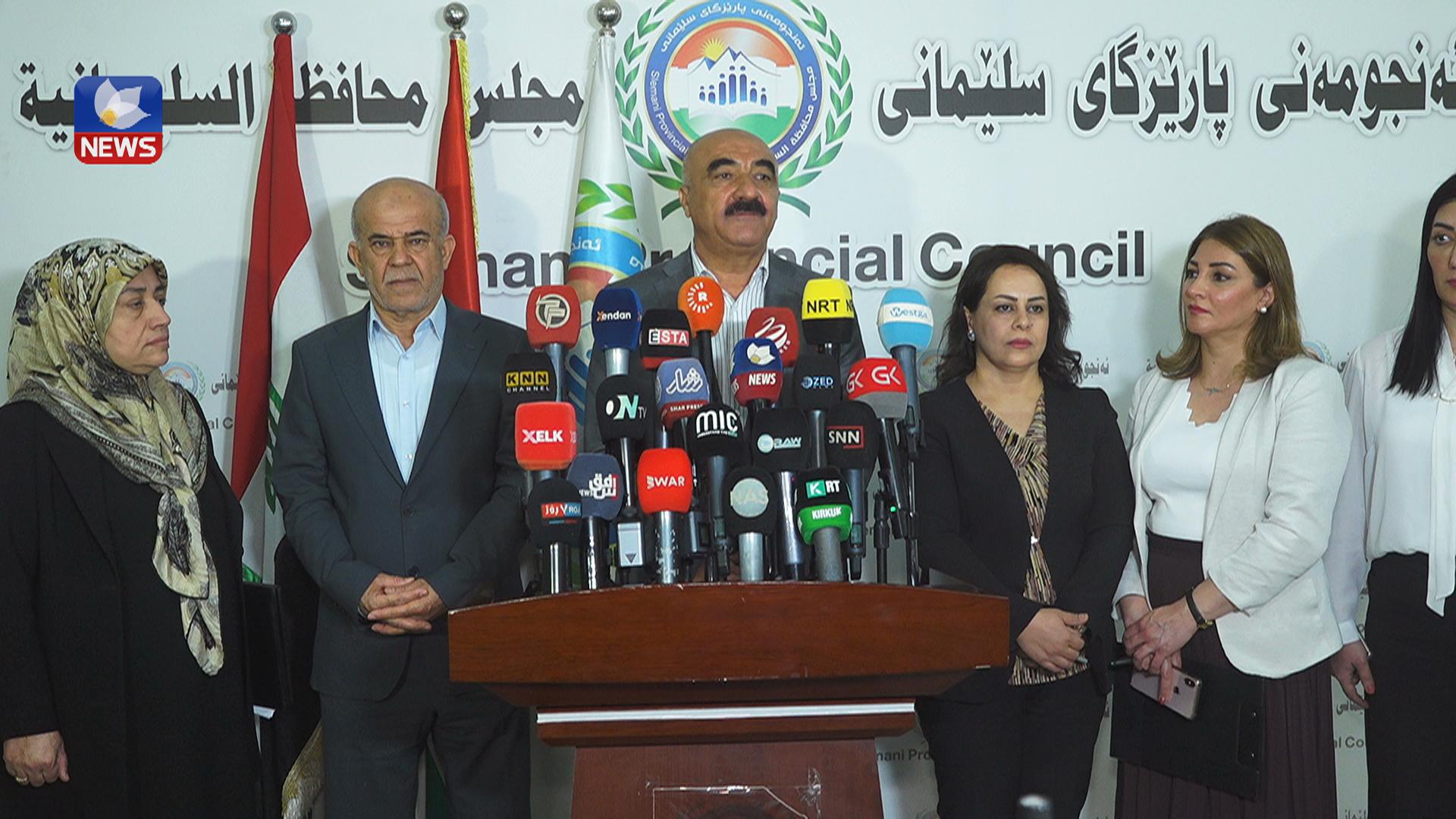 ئەنجومەنی پارێزگای سلێمانی کێشەی نەبوونی خزمەتگوزاری تاوتوێ کرد