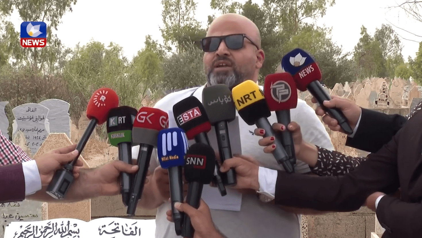 We have names of perpetrators behind Hawkar Jaff's assassination; his family