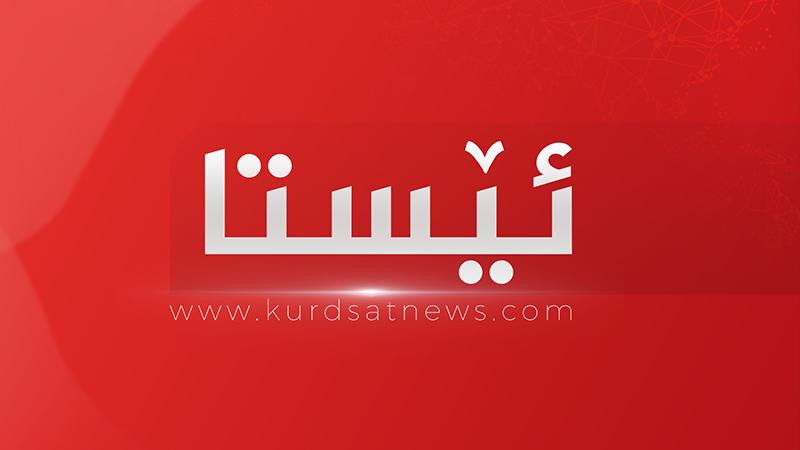 دوو ئەندامی حزبی دیموکراتی کوردستانی ئێران لە سنوری قەڵادزێ بە دەستڕێژی گولـلە کوژران