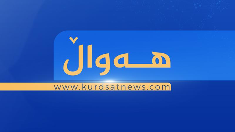 سوپای پاسداران لە ئاوەکانی کەنداو دەستبەسەر کەشتییەکدا دەگرێت 