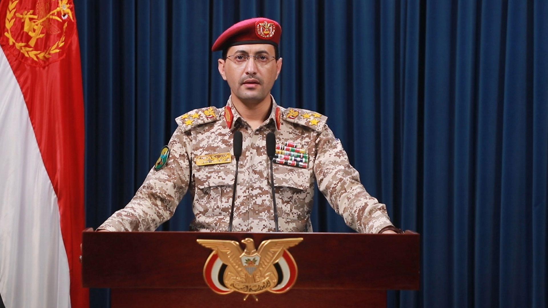 حوسییەکان: داوا لە جیهان دەکەین لە پێناو سەلامەتی خۆیان گەشتەکانیان بۆ ئیسرائیل هەڵبوەشێننەوە