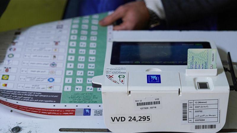 پڕۆسەی دەنگدانی گشتی لە هەرێمی كوردستان كۆتایی هات
