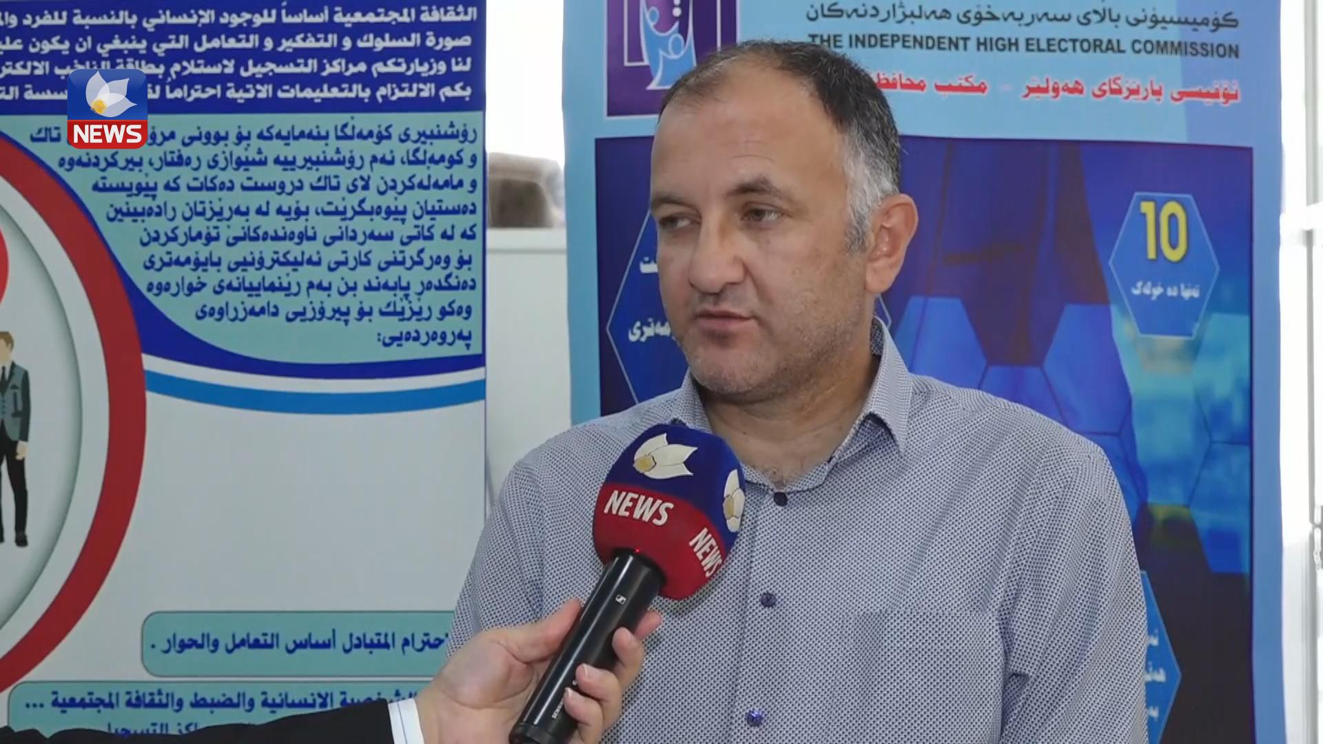 لە ھەرێمی کوردستان ئامادەکارییەکان بۆ ھەڵبژاردنی پێشوەخت دەستیپێکردووە