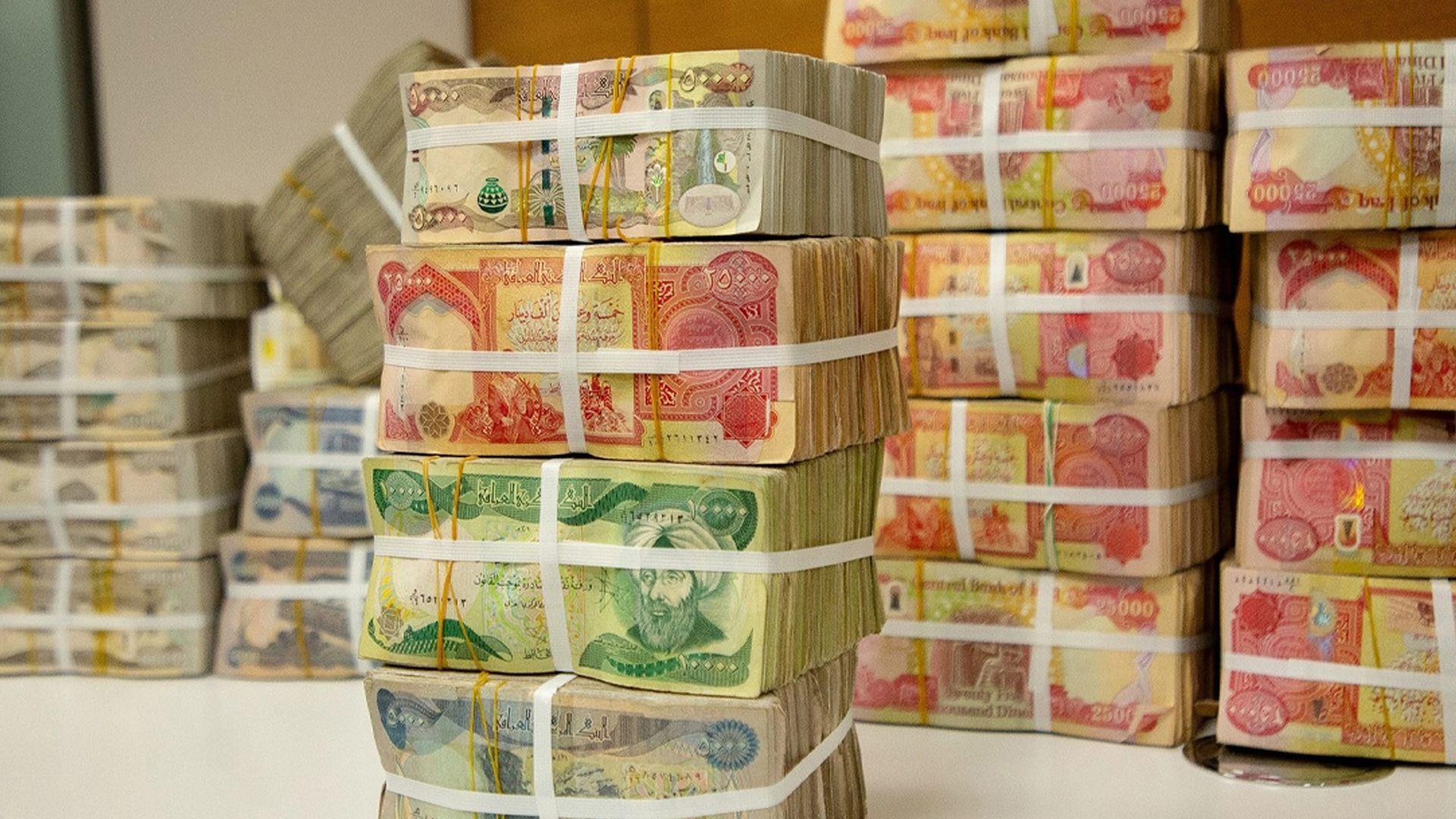 سەرچاوەیەک:عیراق رەزامەندی نیشانداوە لەسەر خەرجکردنی موچەی مانگی چواری فەرمانبەرانی هەرێم