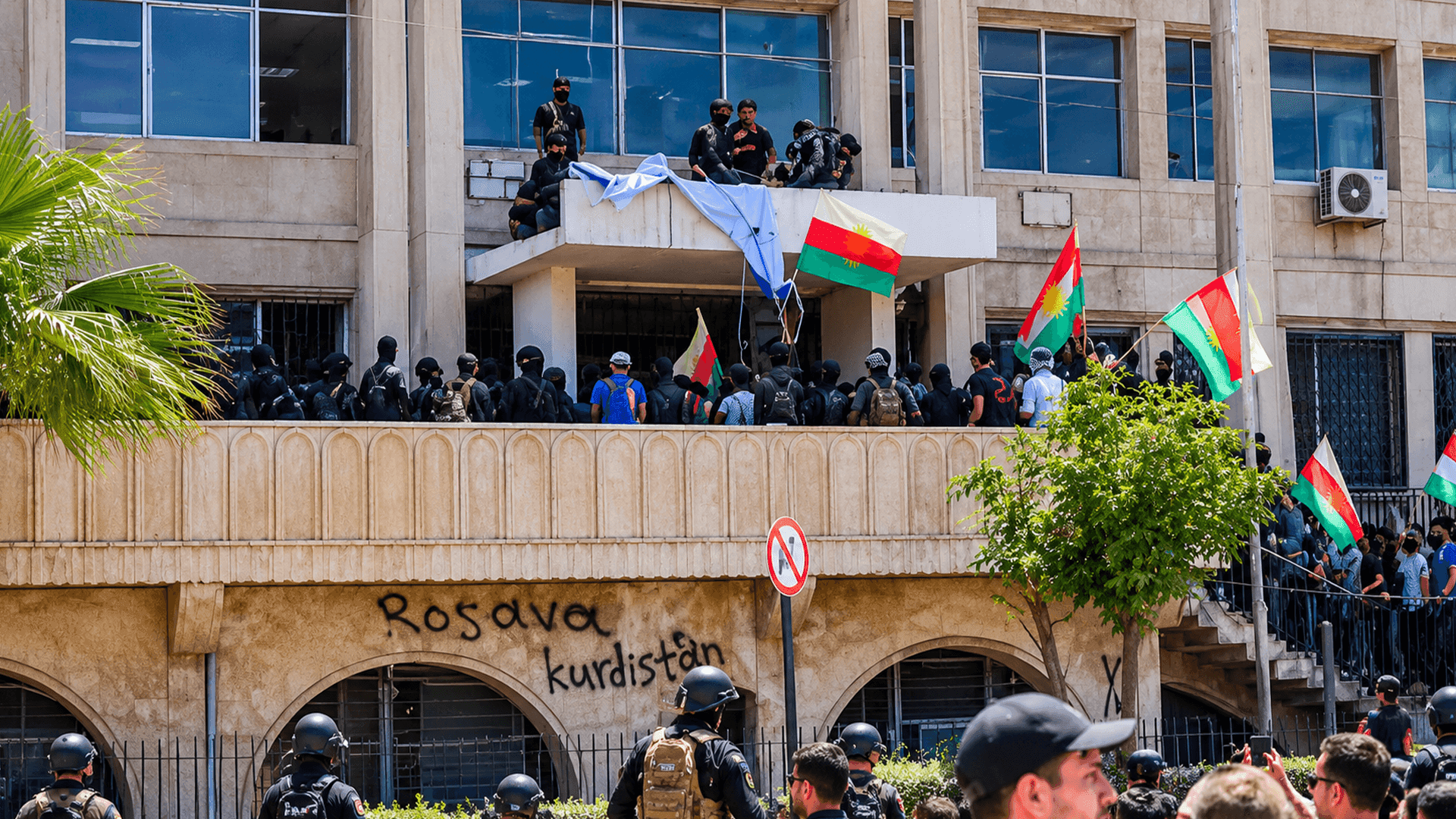 كێشەی دۆسیەی دادوەری لە نێوان دیمەشق و ئیدارەی خۆسەر بە هەڵپەسێردراوی ماوەتەوە