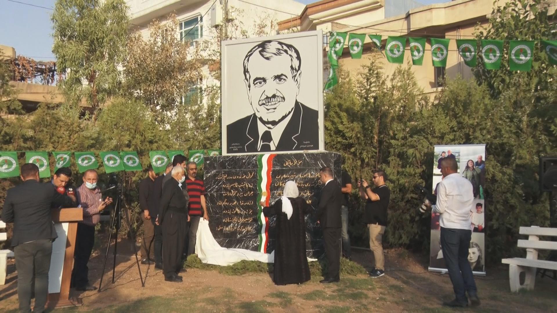 لە سلێمانی باخچەی مامۆستا عومەر شیرەمەڕی كرایەوە