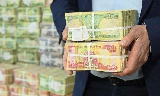 ولماذا الصمت ازاء زيادة رواتب النواب ؟