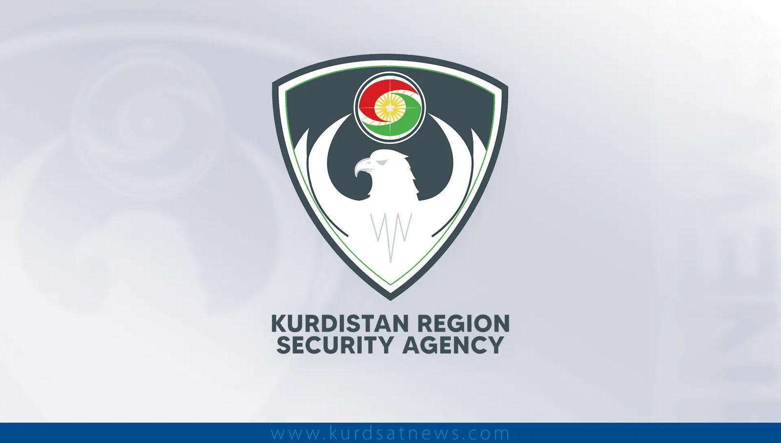 هەشت كەس بە تۆمەتی خراپ بەكارهێنانی تۆڕە كۆمەڵایەتییەكان دەستگیركران