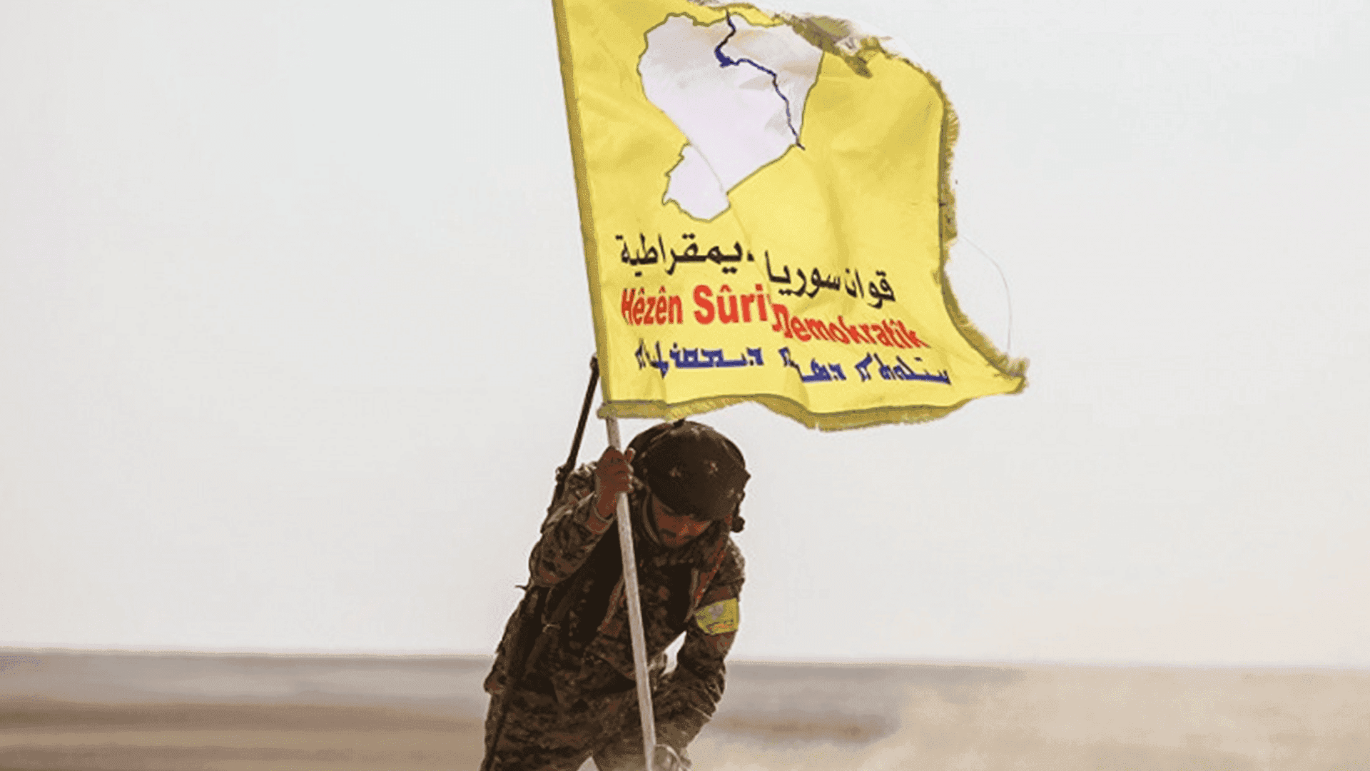 هەسەدە لەسەر کشانەوەیان لە دێرحافر راگەیەندراوێکی بڵاوکردەوە