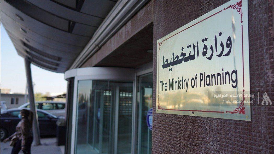 كوردسات عربية تنشر نتائج التعداد العام للسكان