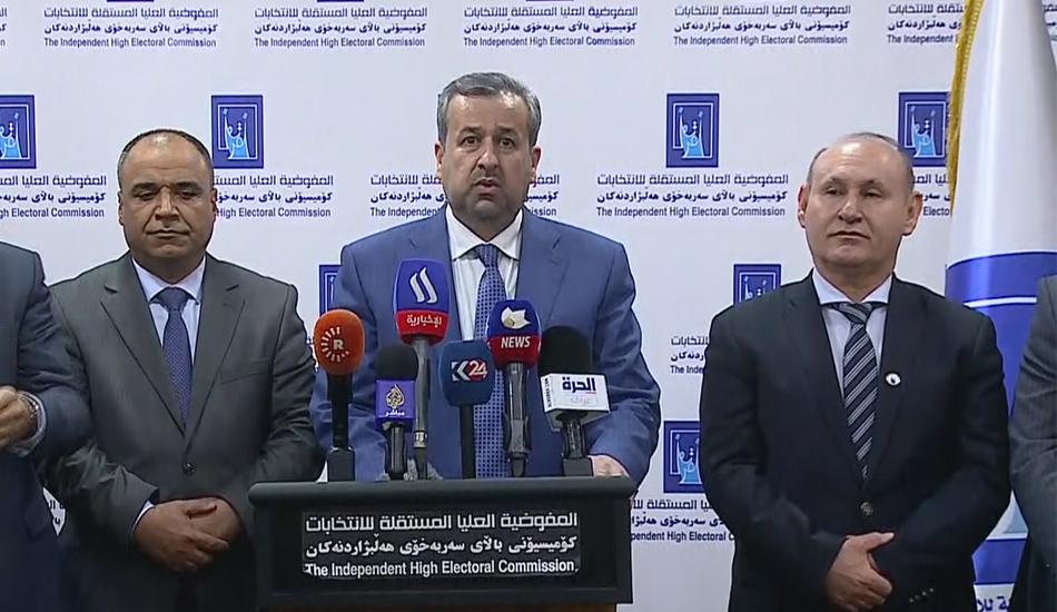 کۆمسیۆن: بە بێ پێشێلکاریی دەنگدانی تایبەت بەڕێوەچوو