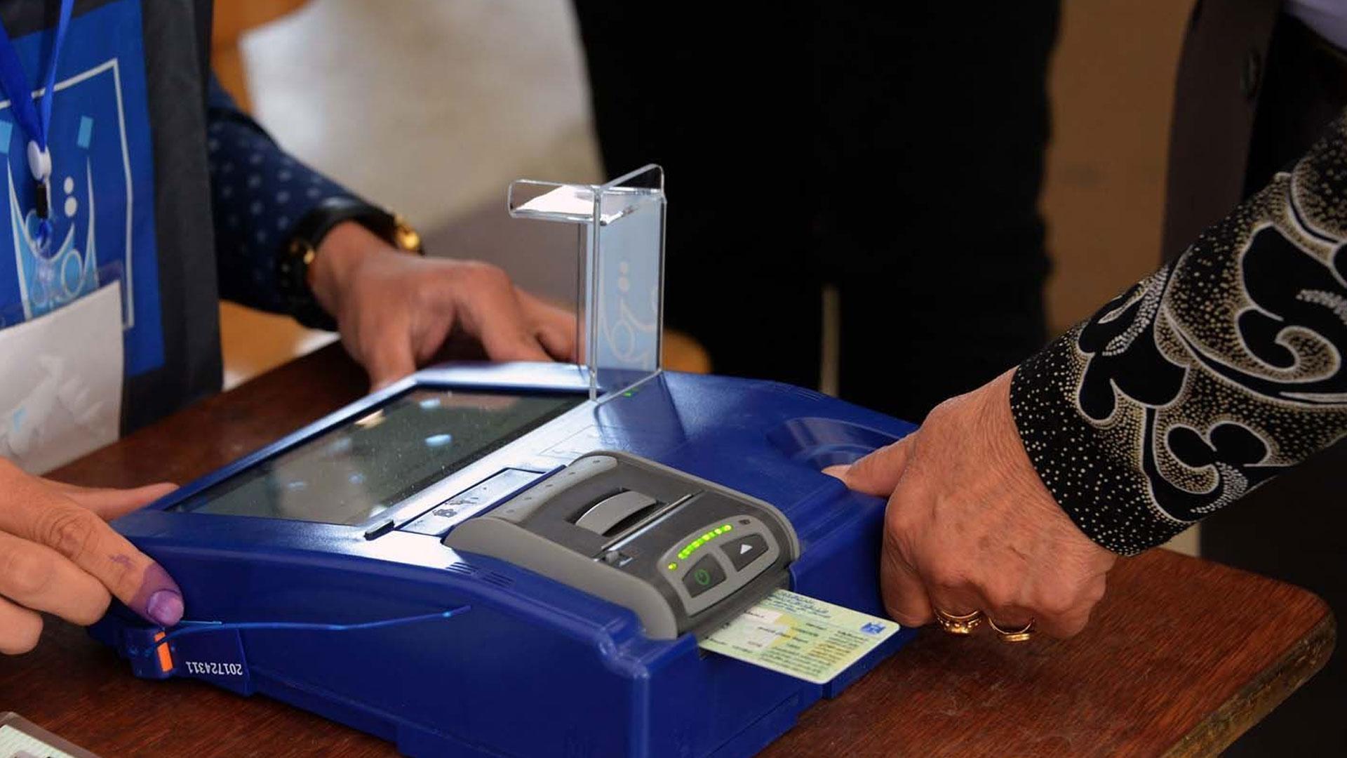 کۆمسیۆن: لە دایکبووانی ساڵی ٢٠٠٦ دەتوانن بەشداری ھەڵبژاردنی پەرلەمانی کوردستان بکەن